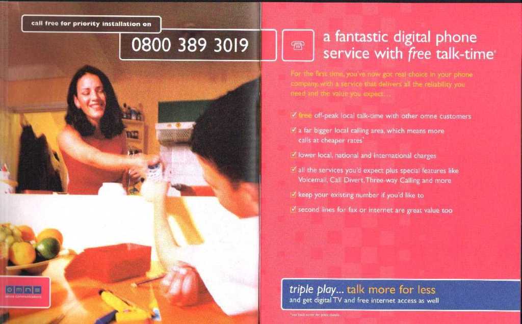 Omne Communications UK Cable Omne Communications