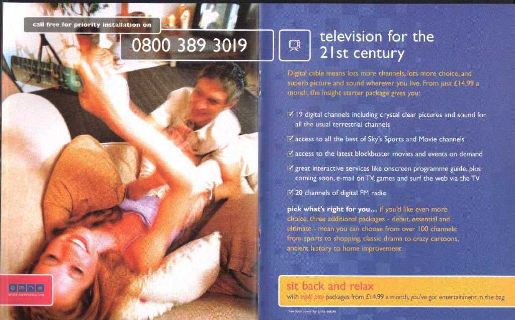 Omne Communications UK Cable Omne Communications