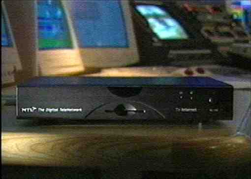 Acer NC-150 Cyber TV Internet Acer NC-150 Cyber TV Internet