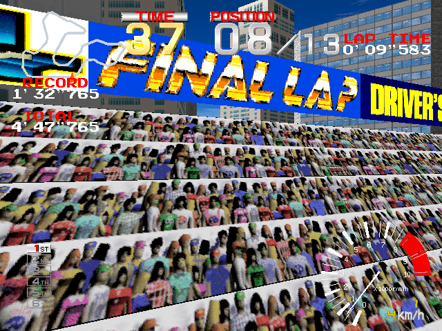 Ridge Racer System 22