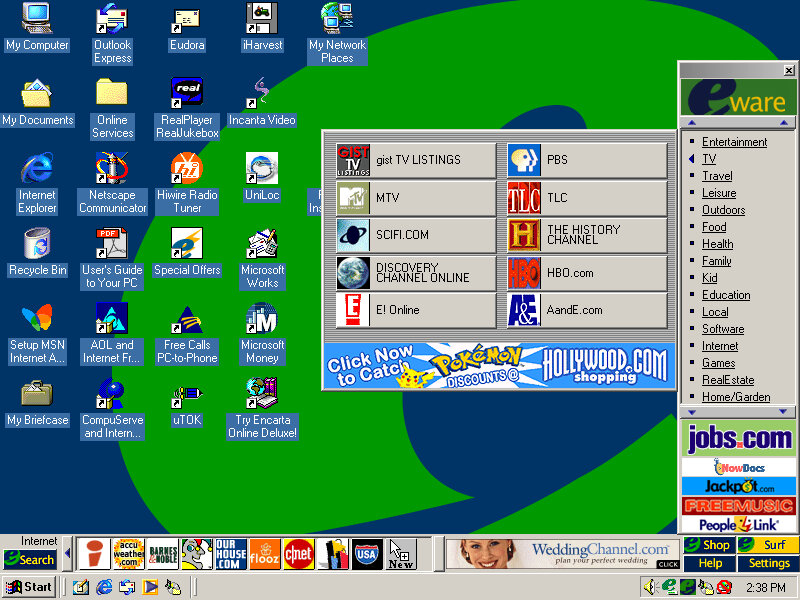 WindowsMe(95/98互換)+XP+PCエンジンエミュ訳あり オフィス付 eMachines eMonster 800 | Drew1440: Blog