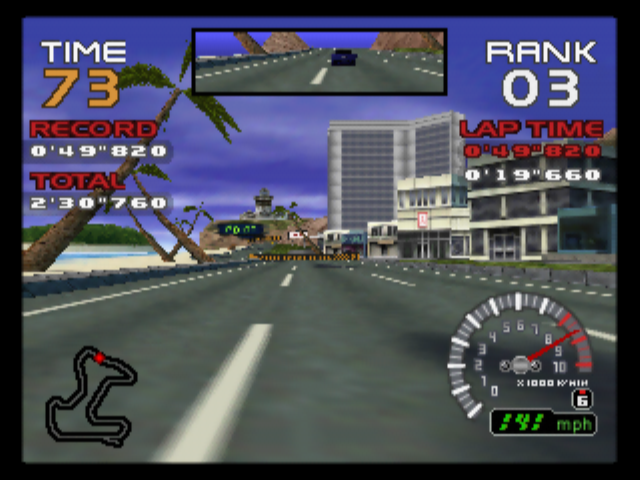 Ridge Racer 64 | Drew1440: Blog